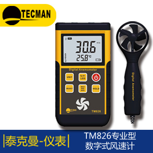 ̩����TM834 �惦�͌��I(y��)��(sh��)������Ӌ