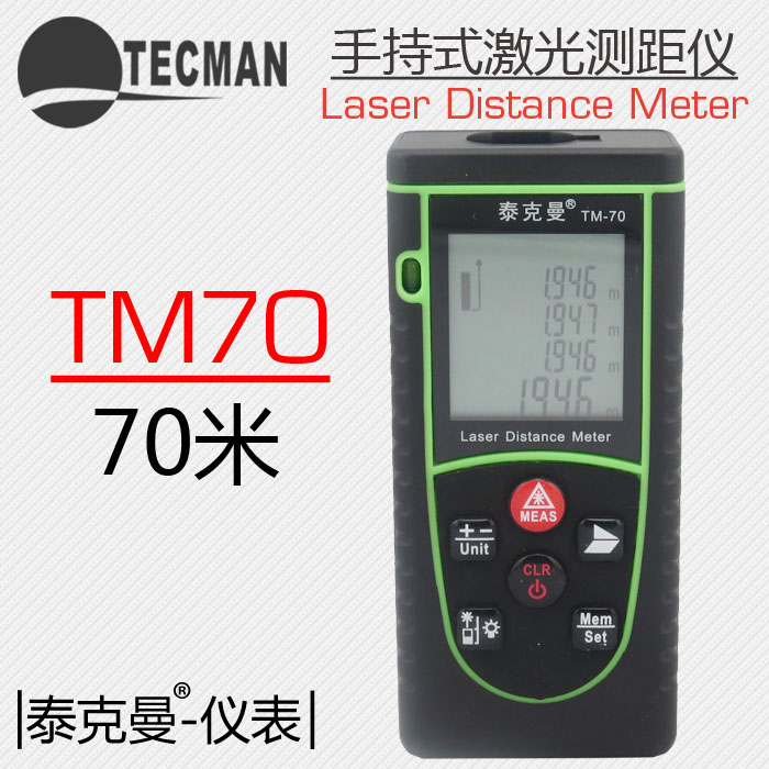 ̩����TM3007����ʽ�^�����yԇ�x