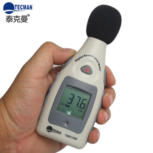 ̩����TM63A��(sh��)�֜y(c��)��x