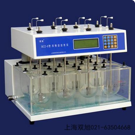 ��������ˎ���ܳ��ȃxRCZ-6C3�ӱ�ʡ��ˮ�Ѕ��ձ��^