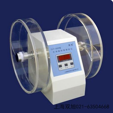 ��������ˎ���ܳ��ȃxRCZ-6C3�ӱ�ʡ��ˮ�Ѕ��ձ��^