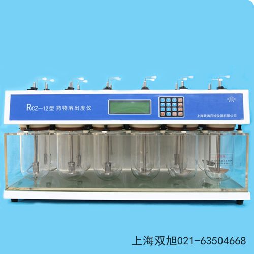 ��������ˎ���ܳ��ȃxRCZ-6C3�ӱ�ʡ��ˮ�Ѕ��ձ��^