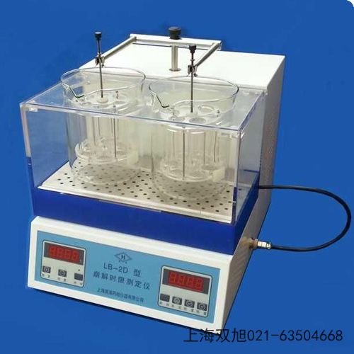 Ƭ�����Üy���x�┵(sh��)�@SY-2Dɽ��ʡ˷����Ʒ�ƌ���