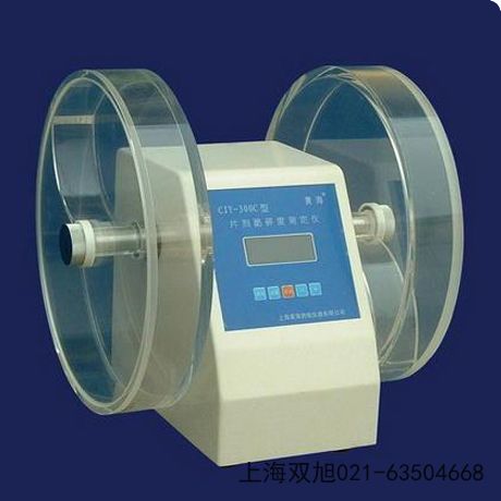 ��������ˎ���ܳ��ȃxRCZ-6B3�ӱ�ʡ���ҿ���ُ�I(li��n)ϵ�Ԓ