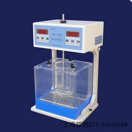 ��������ˎ���ܳ��ȃxRCZ-6B3�ӱ�ʡ���ҿ���ُ�I(li��n)ϵ�Ԓ