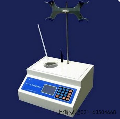 Ƭ�����Üy���x�┵(sh��)�@SY-2Dɽ��ʡ˷����Ʒ�ƌ���