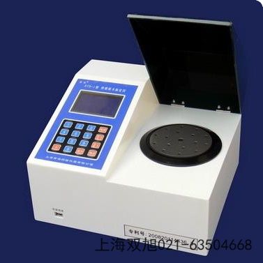 Ƭ�����Üy���x�┵(sh��)�@SY-2Dɽ��ʡ˷����Ʒ�ƌ���