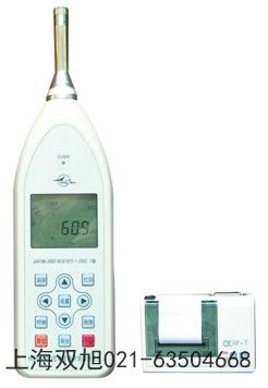 HS6020У����ɽ�|ʡ�ĳ����M�����