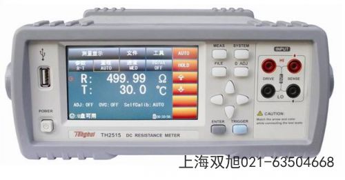 TDO3202-B��(sh��)�ִ惦ʾ��������ʡ������ُ�I(li��n)ϵ�Ԓ