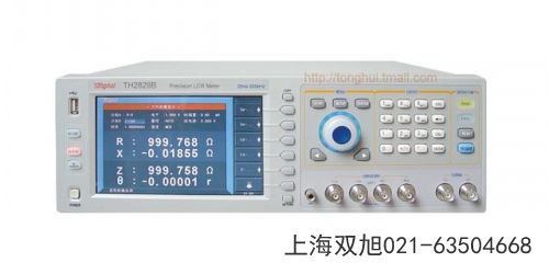 TWG-1010A DDS����(sh��)��̖�l(f��)����ɽ�|ʡ����������Щ��ͬ�ط�