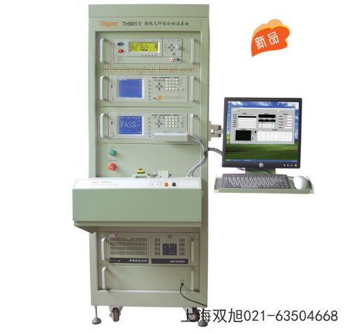 TWG-1010A DDS����(sh��)��̖�l(f��)����ɽ�|ʡ����������Щ��ͬ�ط�