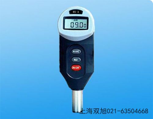 HZS-50��(sh��)�@ʽ����Ӌ(j��)�Ĵ�ʡ�Y�(y��ng)����ǰ�ۺ�