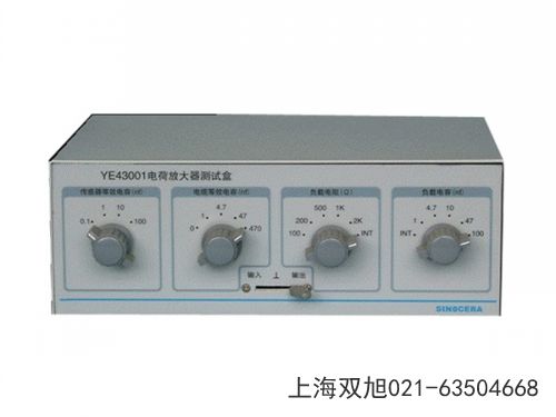 CA-YD-117���ʽ���ٶȂ���������ʹ��Ҫ�c(di��n)