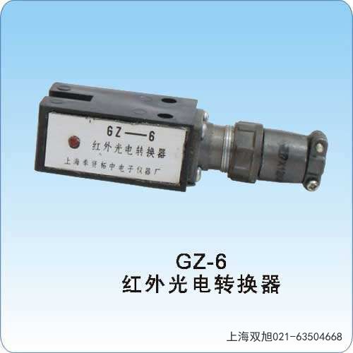 YT671A������ٶ��_�P(gu��n)�Ĵ�ʡ��ɽ���������ݷǘ�(bi��o)����