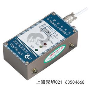 YT671A������ٶ��_�P�ӱ�ʡ�����оW(w��ng)��(li��n)ϵ