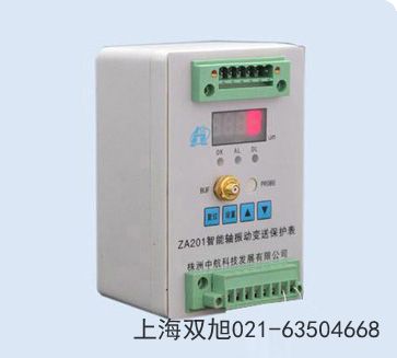 ZA-H2������һ�w�����(d��ng)�ٶȂ���������ʡ���(y��ng)��ע��ʲô