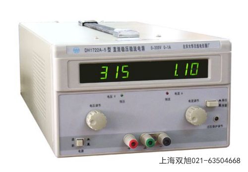 DH1718G-4��·ֱ���Դ���Cʡ��ˮ��ُ�I(li��n)ϵ�Ԓ