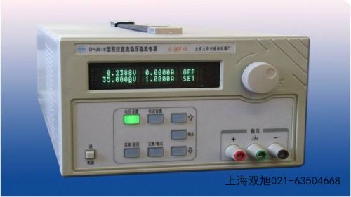 DH1718G-4��·ֱ���Դ���Cʡ��ˮ��ُ�I(li��n)ϵ�Ԓ