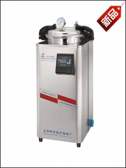 LDZX-50FBS���Ԅ�(d��ng)��������������r(ji��)��