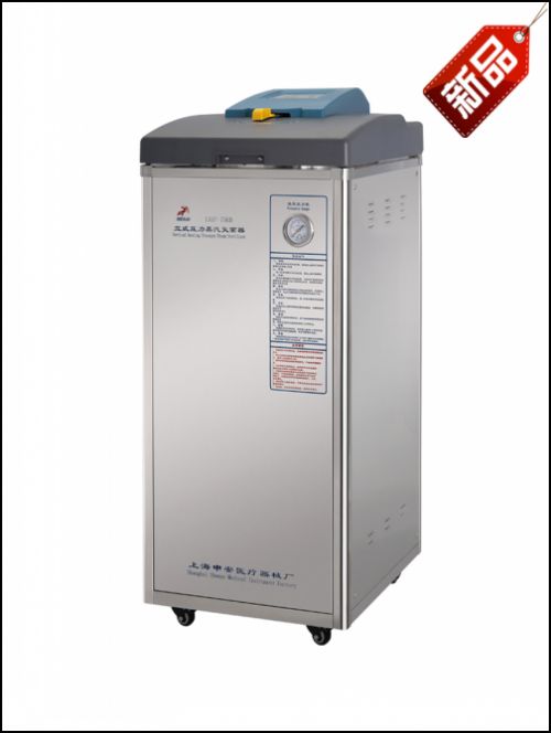 LDZX-50FBS���Ԅ�(d��ng)��������������r(ji��)��