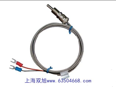 �����ƽUW4200S