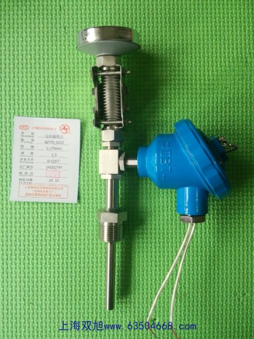 ԭ�����շֹ���Ӌ(j��)SP-3801AA