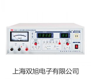 ���p���ơ��Ԅ��λ�ζ��xZDJ-4B�N��