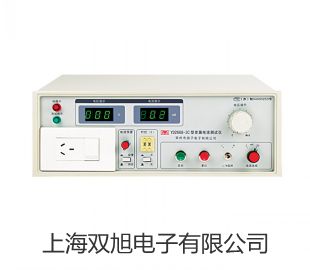 ���p���ơ��Ϻ�ʩ���P��ո�����VOS---15A�N��