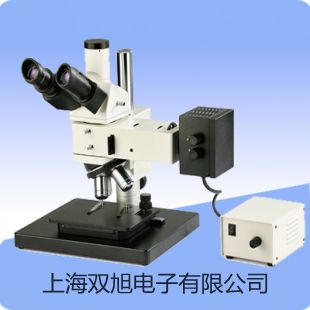 ���p���ơ����L(f��ng)������DHG-9123A�r(ji��)�� 