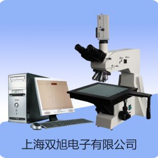 ���p���ơ��Ϻ��S�M������̼�������B(y��ng)��WJ-3-160 �r�� 