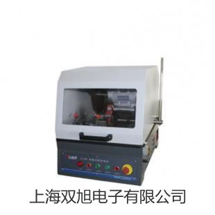 ���p���ơ���ˮʽ늟������B(y��ng)��GHP-9160N�r�� 