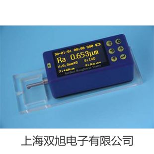 ���p���ơ��Ϻ��S�M(j��n)��غ�����B(y��ng)��LRHS-400-III�S��