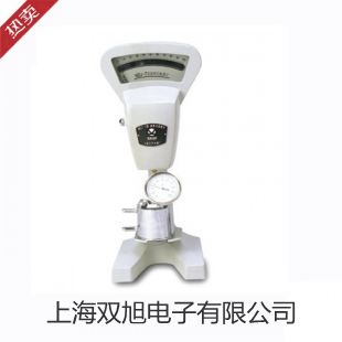 ���p���ơ�늟�����ԡ�DU-30G�N��