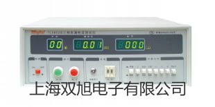 ���p���ơ������ƽSECURA124-1CN�S��