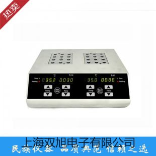 ���p���ơ�4XC-MS�D����������@΢�R�r�� 