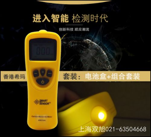 ������AR300+�t��y�؃x