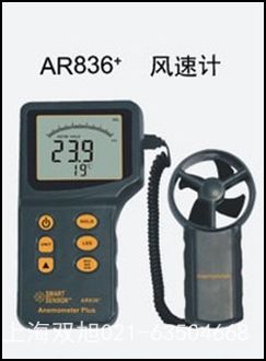 ϣ����AR217����ʽ�؝��Ӌ