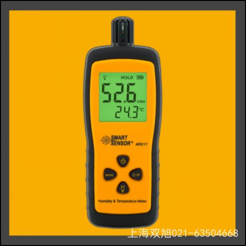 ������AR925���|ʽ�D(zhu��n)�ٱ�