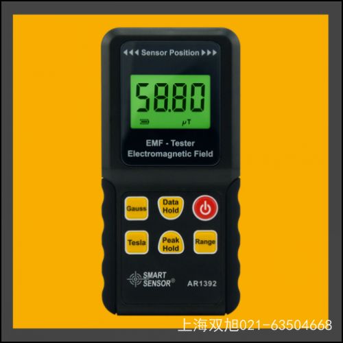 ϣ����AR907A+��(sh��)���ךW��