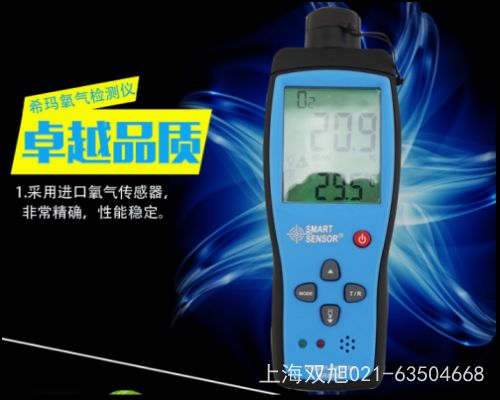 ϣ����AR922+�t��y(c��)�؃x