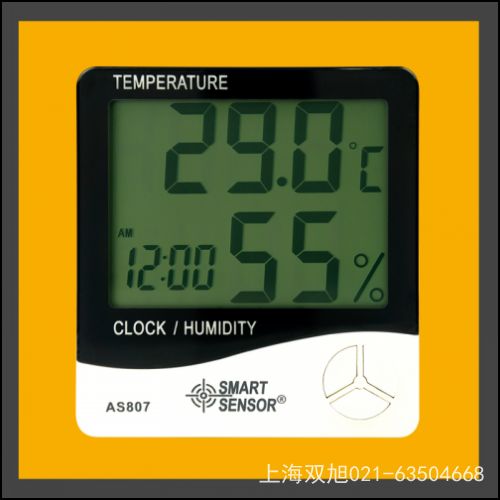 ������AR3123�߉��ךW��