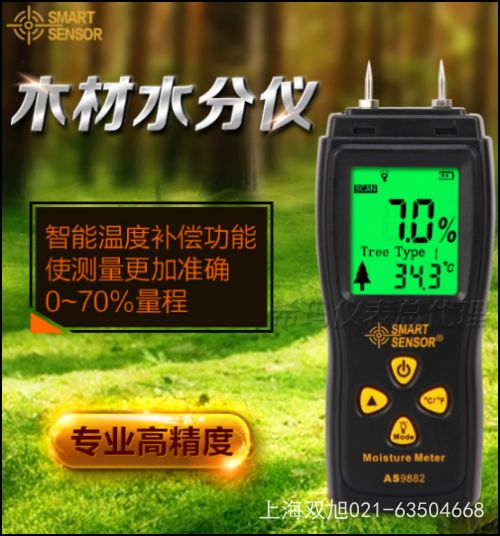 ������AR872D+�t��y(c��)�؃x