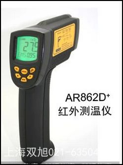 ������AR212̽�ʽ�y�؃x