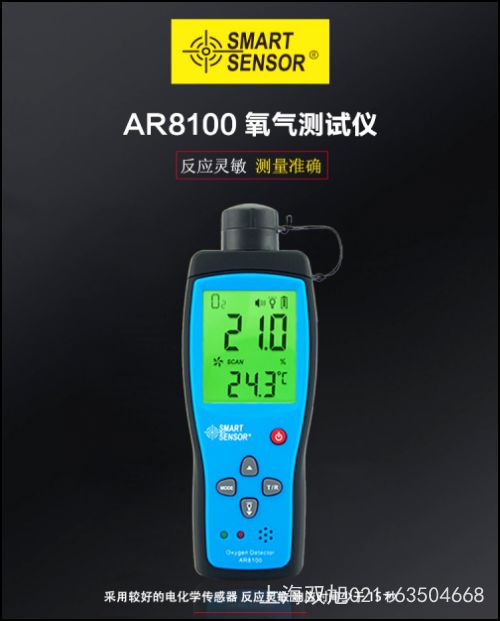 ������AR866�����L(f��ng)�كx