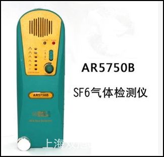 ϣ����AR300+�t��y�؃x