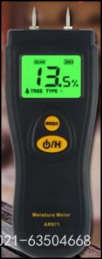 ������AR836+�L(f��ng)��Ӌ(j��)