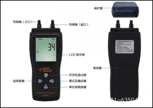 ϣ����AR824����Ӌ