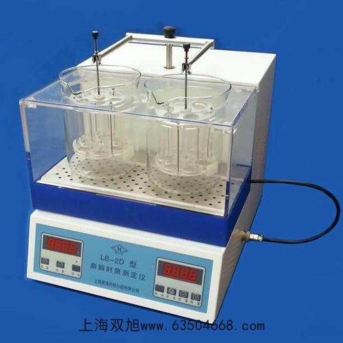 ԭ�����շֹ���Ӌ(j��)AA320N