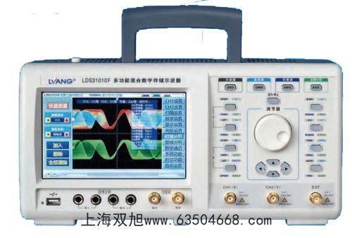 ������(sh��)ˮ�|(zh��)�����xDZS-706A