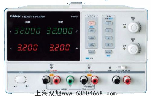 ԭ�����շֹ���ӋSP-3803AA